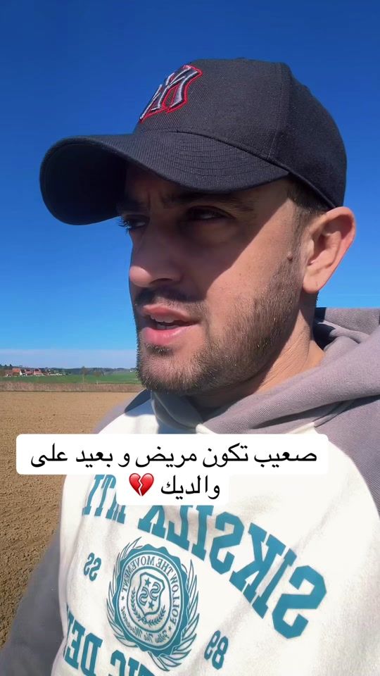 TikTok video thumbnail by gosef.sui