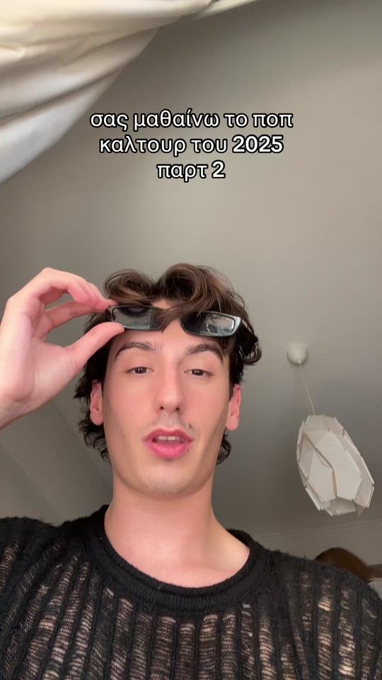 TikTok video thumbnail by michael.flou