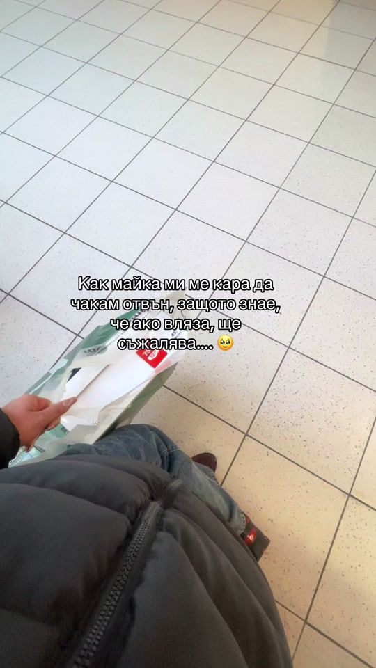 TikTok video thumbnail by mercan.69