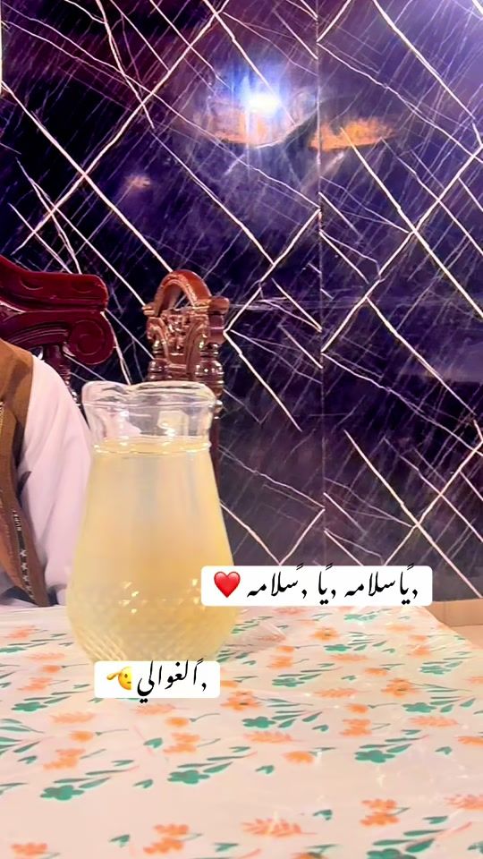 TikTok video thumbnail by .61627399