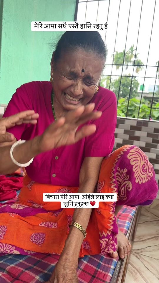 TikTok video thumbnail by mchhetri619