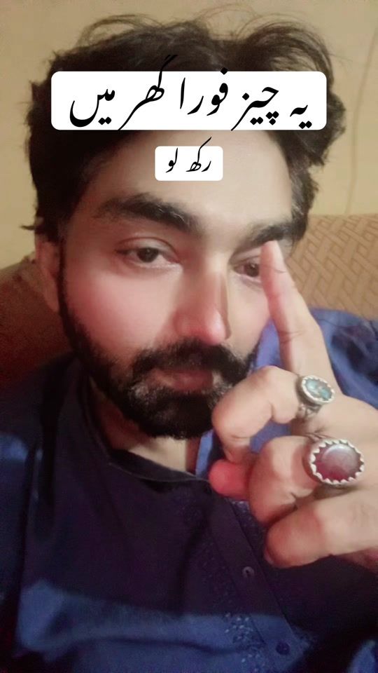TikTok video thumbnail by peerhakem