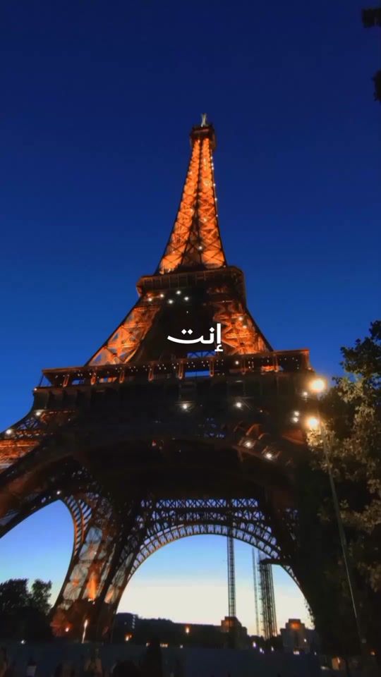 TikTok video thumbnail by music_tarab1