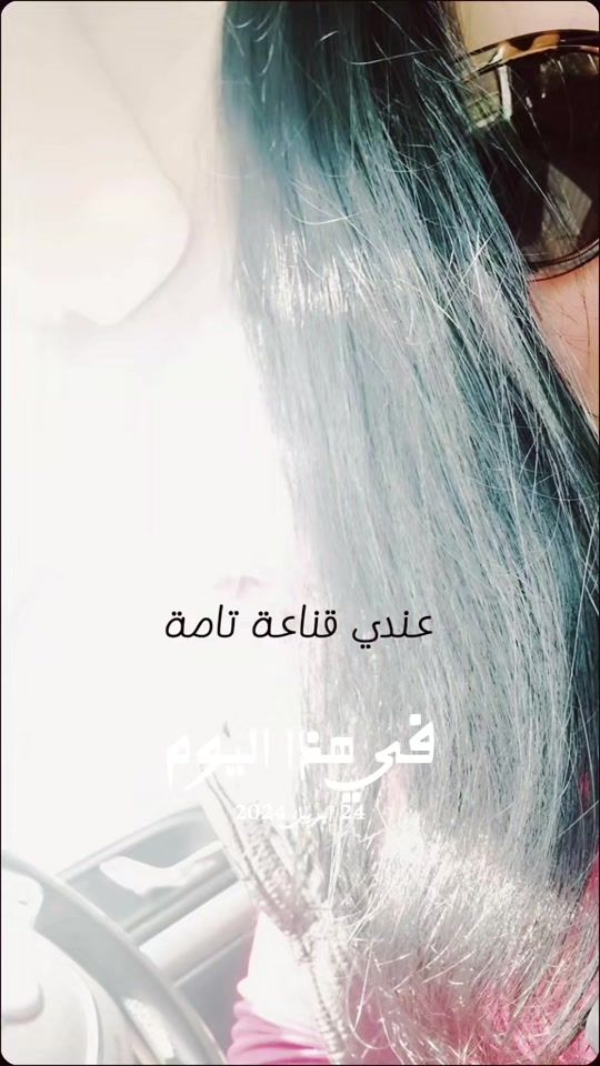 TikTok video thumbnail by reboccaerikson