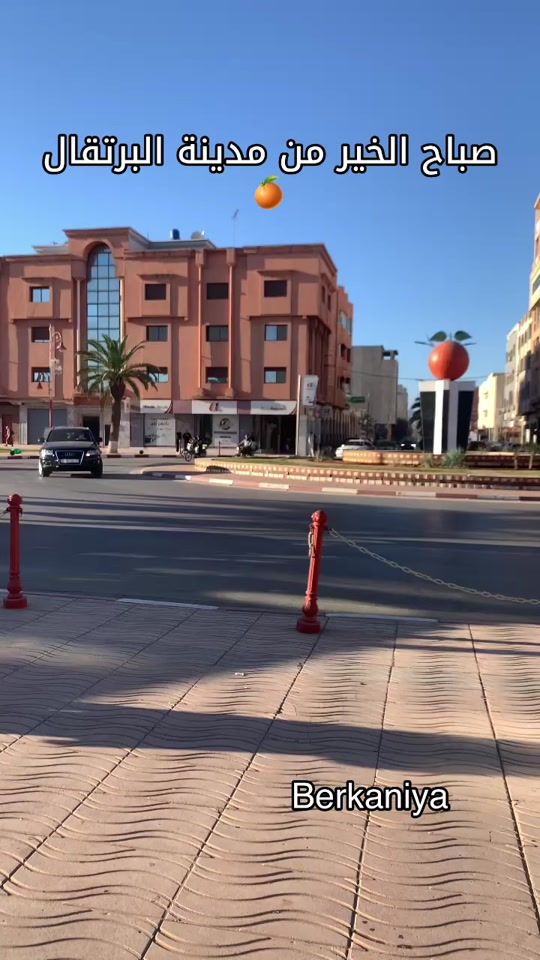 TikTok video thumbnail by ghazal_berkaniya_rifia