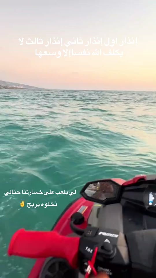 TikTok video thumbnail by m__ae__s__t__r__o