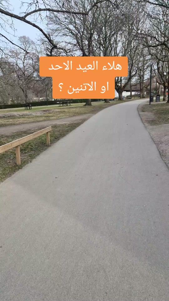 TikTok video thumbnail by mido6191