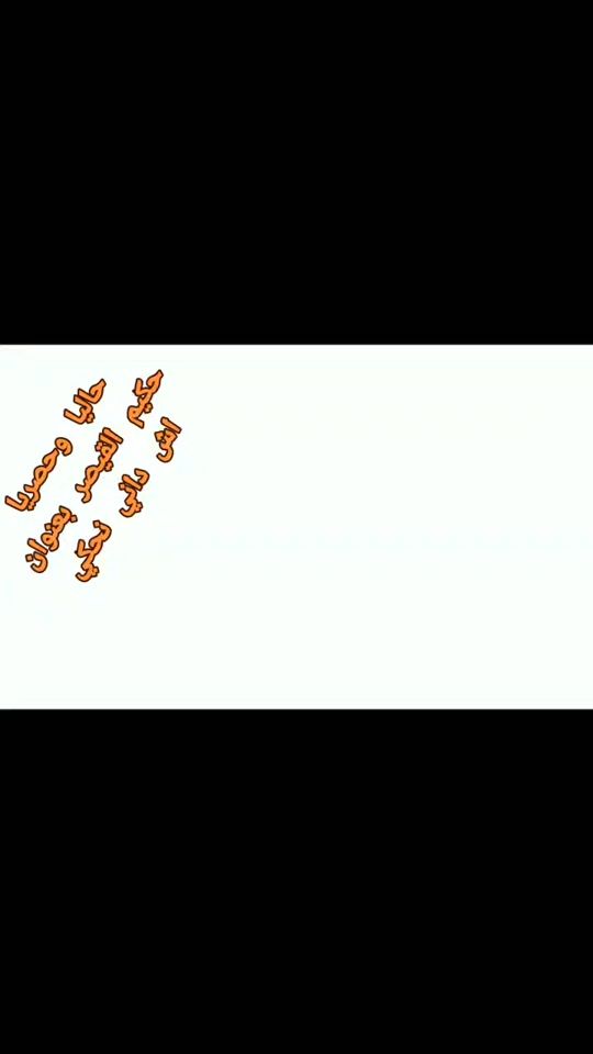 TikTok video thumbnail by .le.mattadore
