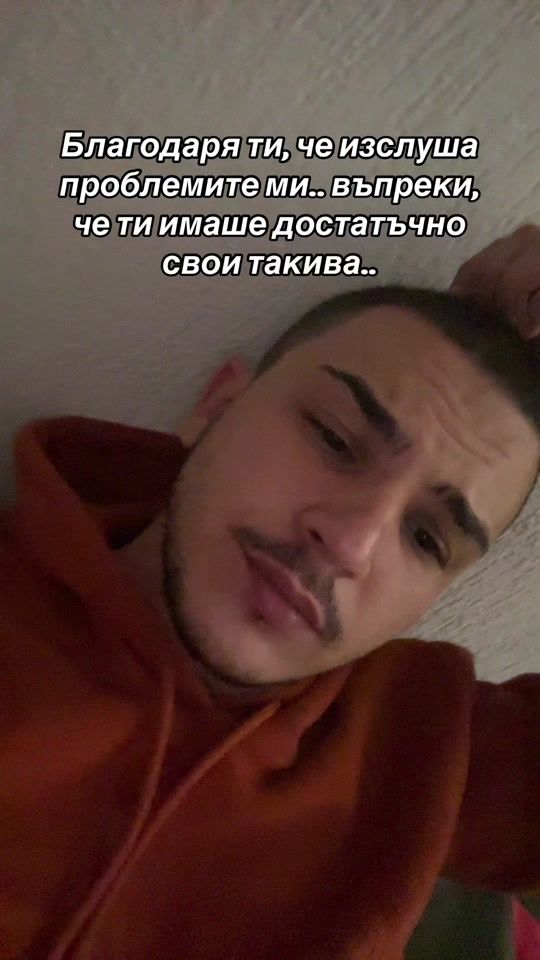 TikTok video thumbnail by itsredzhep