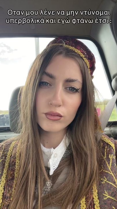 TikTok video thumbnail by artemissimitzi