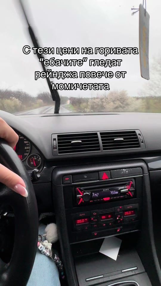 TikTok video thumbnail by katishisheva7