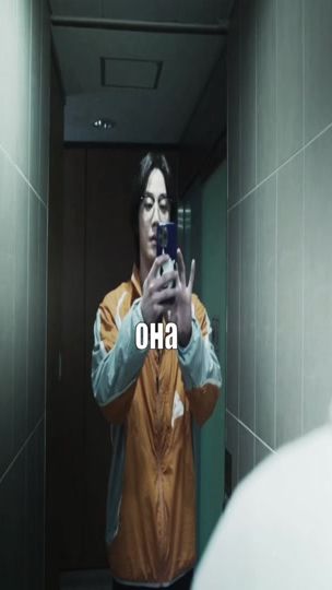 TikTok video thumbnail by ferensse