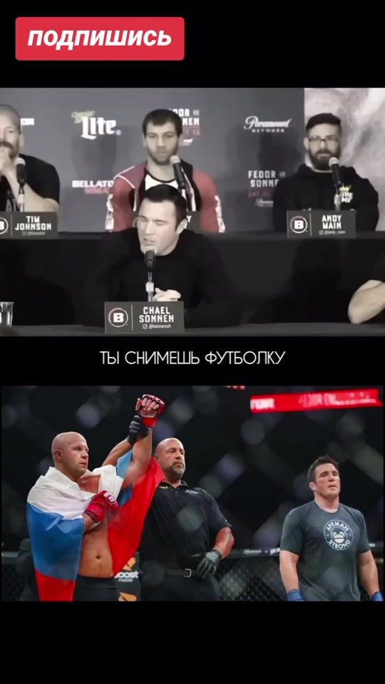TikTok video thumbnail by weltklad