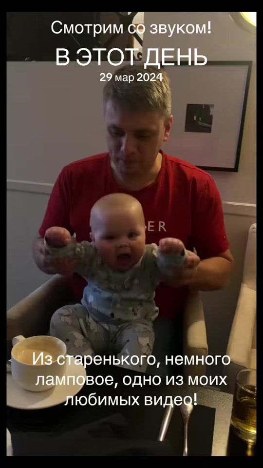 TikTok video thumbnail by samobil0