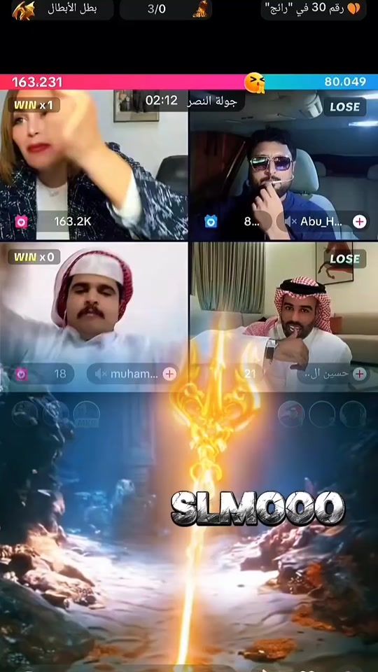 TikTok video thumbnail by joelllll211