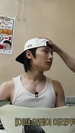 TikTok video thumbnail by roxszz