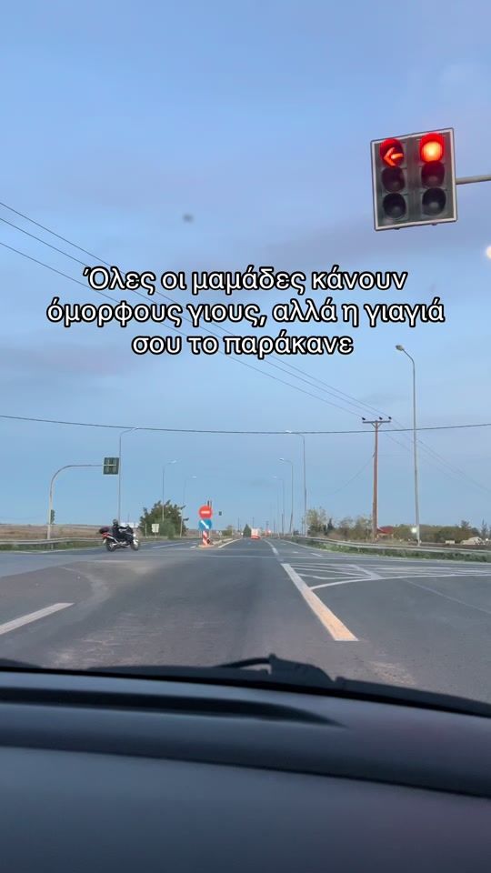 TikTok video thumbnail by s_tacy69