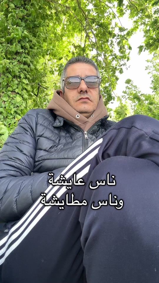 TikTok video thumbnail by rabah.khalwi.dz