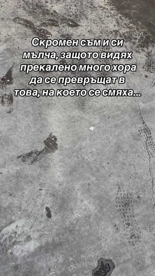 TikTok video thumbnail by didko_666