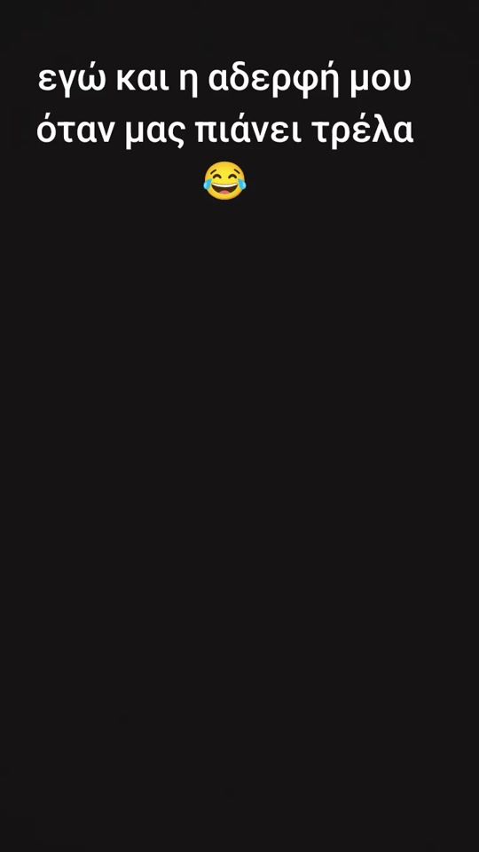 TikTok video thumbnail by vickysamouti