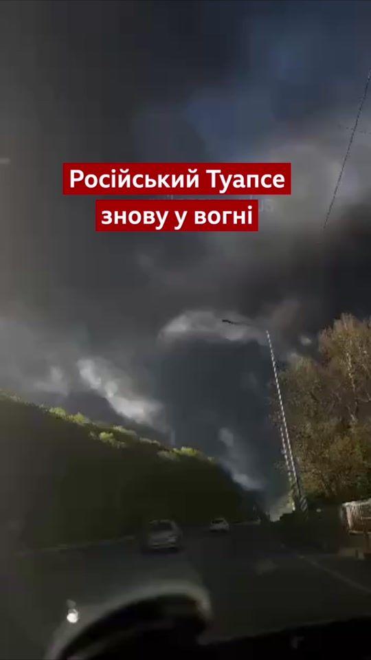 TikTok video thumbnail by bbcnewsukrainian