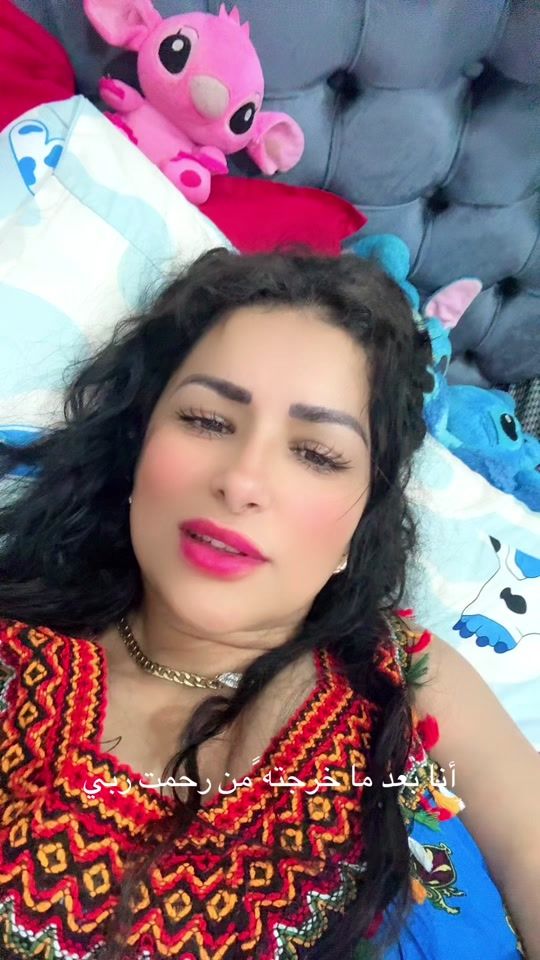 TikTok video thumbnail by manina_habibi35
