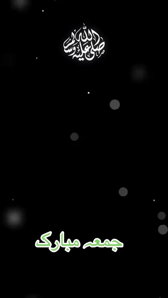 TikTok video thumbnail by m_khanm