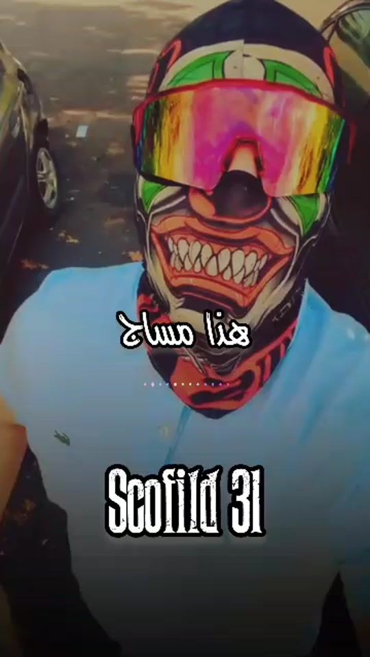 TikTok video thumbnail by scofiild31