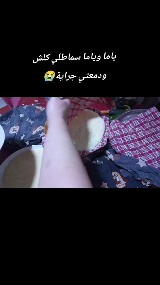 TikTok video thumbnail by hanenealger29