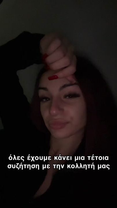 TikTok video thumbnail by nikolettakaruda___