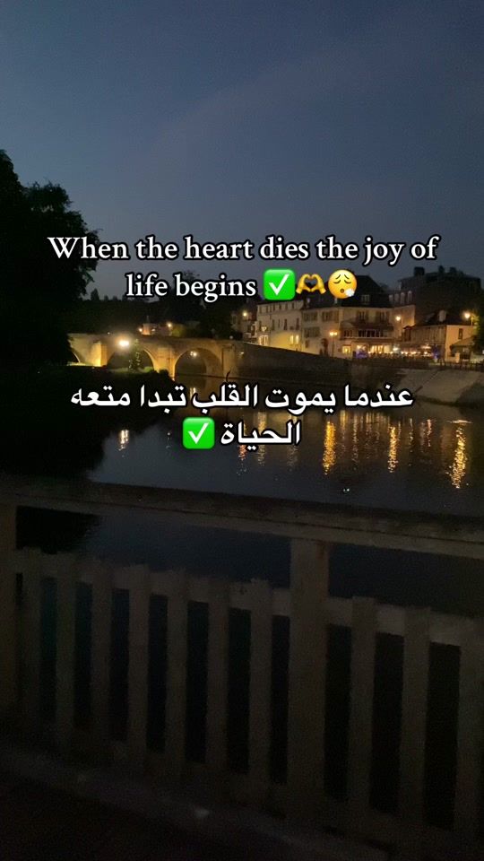 TikTok video thumbnail by cendrillon959