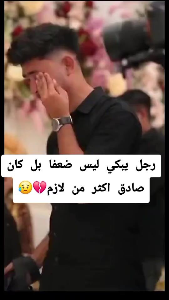 TikTok video thumbnail by deception_7