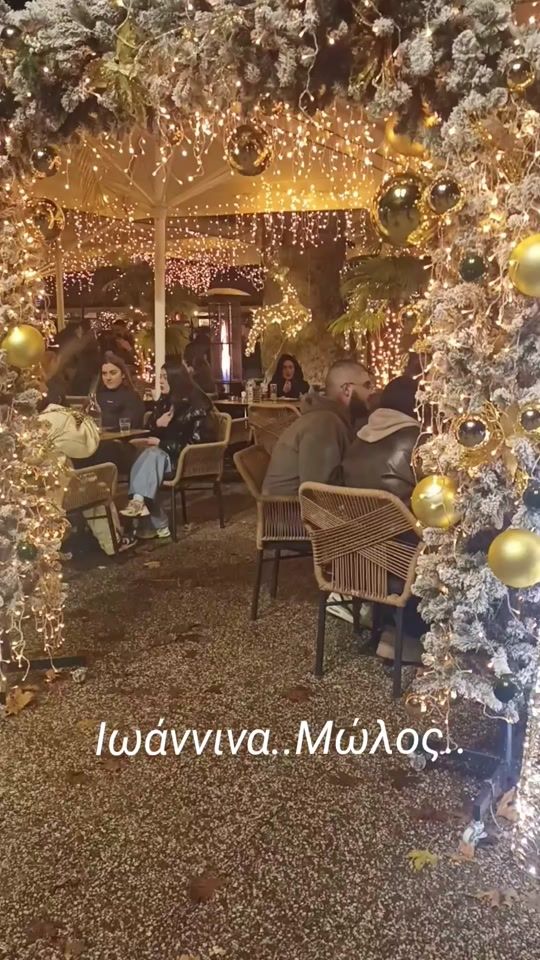 TikTok video thumbnail by katerinavompou