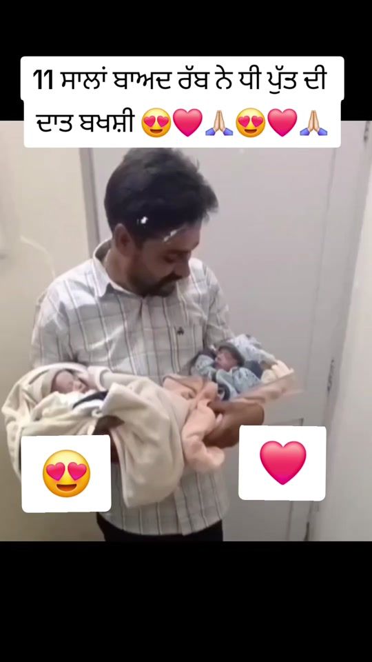 TikTok video thumbnail by punjabi_videos03