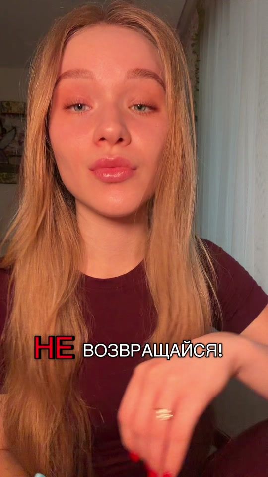 TikTok video thumbnail by sevvverina