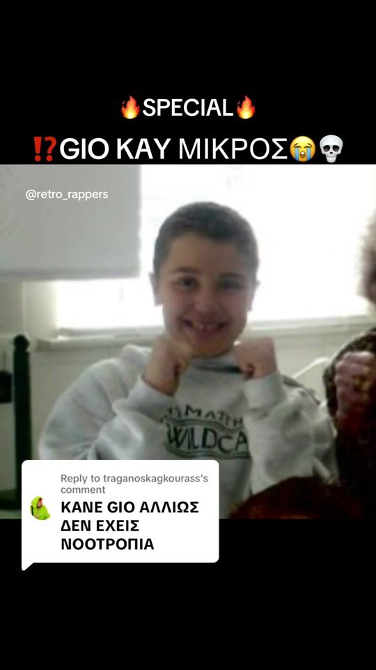 TikTok video thumbnail by retro_rappers