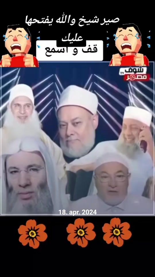 TikTok video thumbnail by aseil172