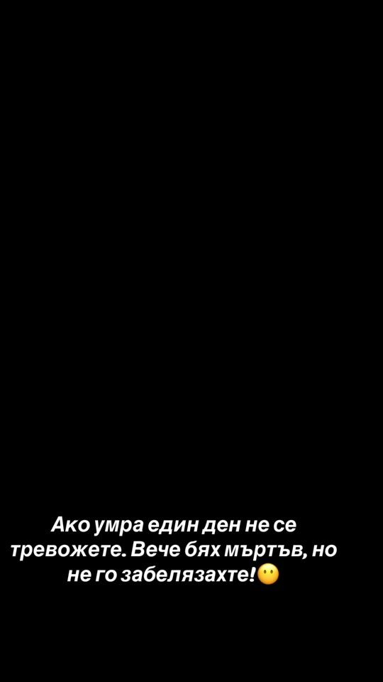 TikTok video thumbnail by aryy.yordanova