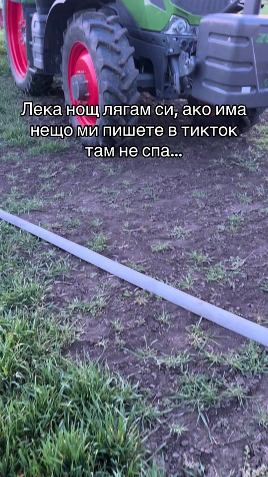 TikTok video thumbnail by djemmadjar