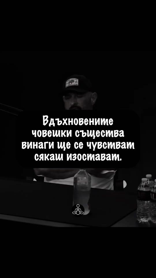 TikTok video thumbnail by collected.wisdom