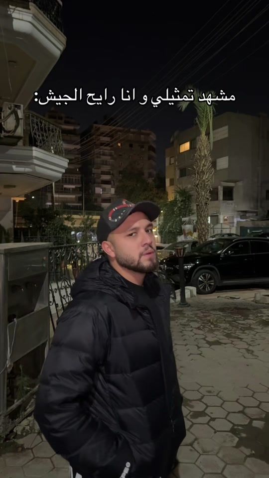 TikTok video thumbnail by akkaryyy