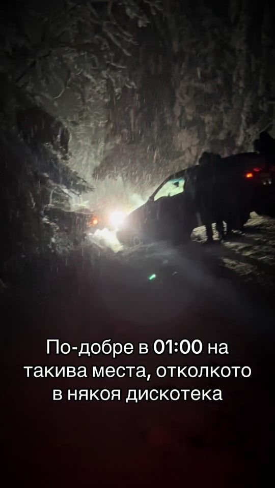 TikTok video thumbnail by bilyana_0601
