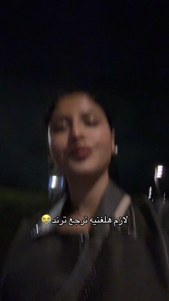 TikTok video thumbnail by sara__alchikh