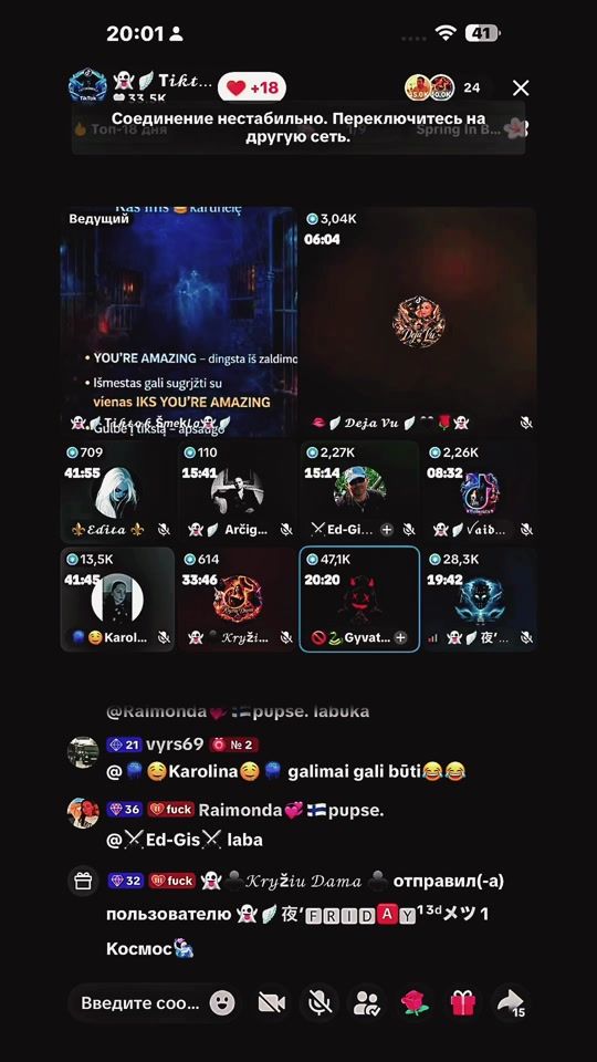 TikTok video thumbnail by friday13grigory