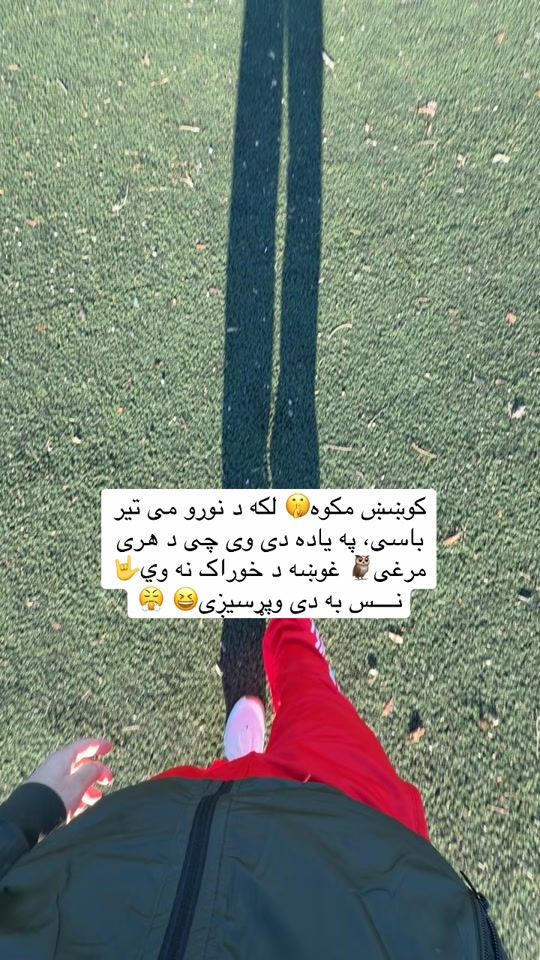 TikTok video thumbnail by studie.90