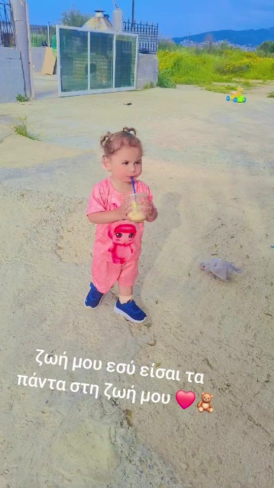 TikTok video thumbnail by baggelis189