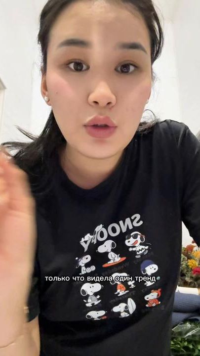 TikTok video thumbnail by aminka_tas
