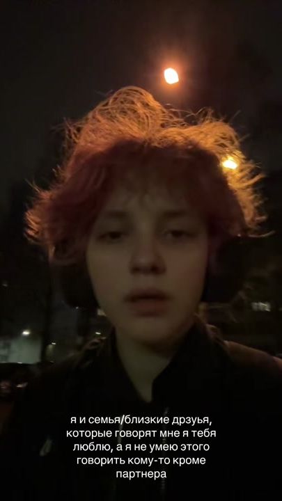 TikTok video thumbnail by fl1cka