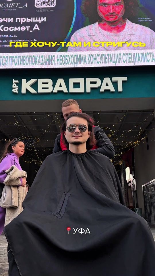 TikTok video thumbnail by rovvlex