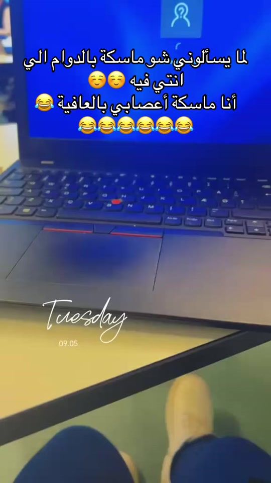 TikTok video thumbnail by hebasamir018